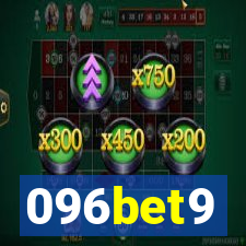 096bet9