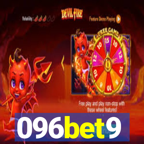 096bet9