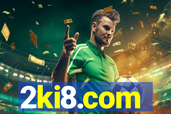 2ki8.com