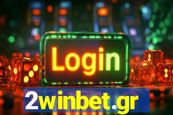 2winbet.gr