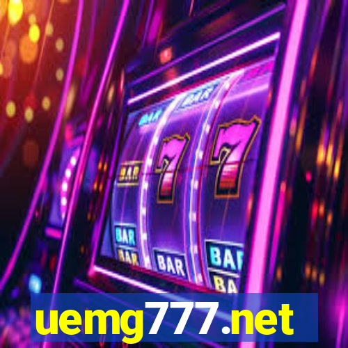 uemg777.net