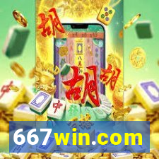 667win.com