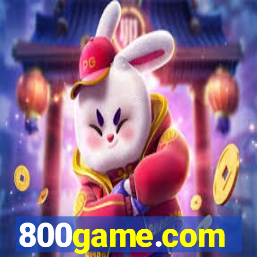 800game.com