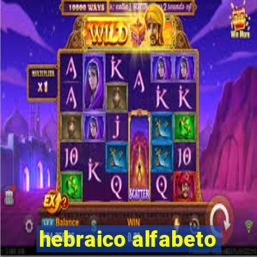 hebraico alfabeto