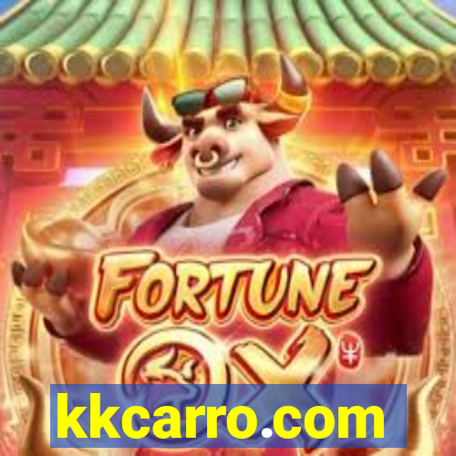 kkcarro.com