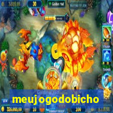 meujogodobicho