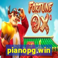 pianopg.win