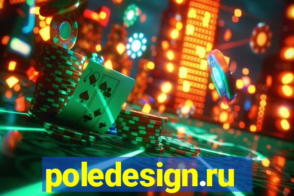 poledesign.ru