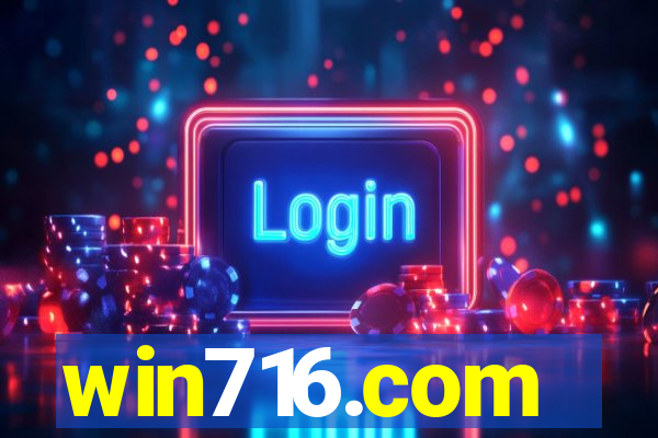 win716.com