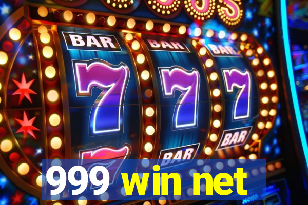 999 win net