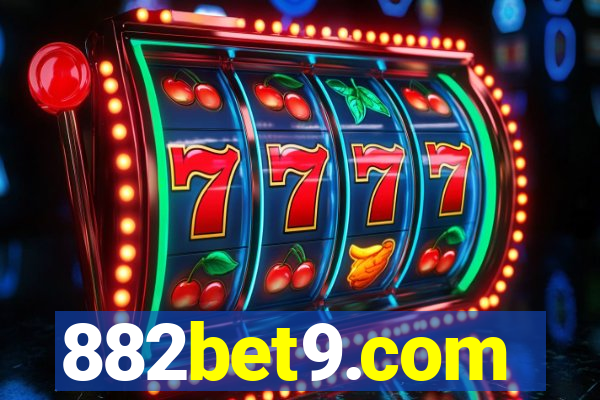 882bet9.com