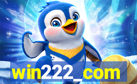 win222_com