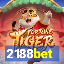 2188bet