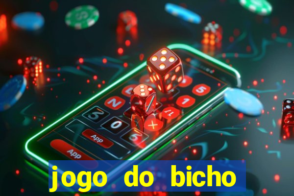 jogo do bicho poderosa do vale